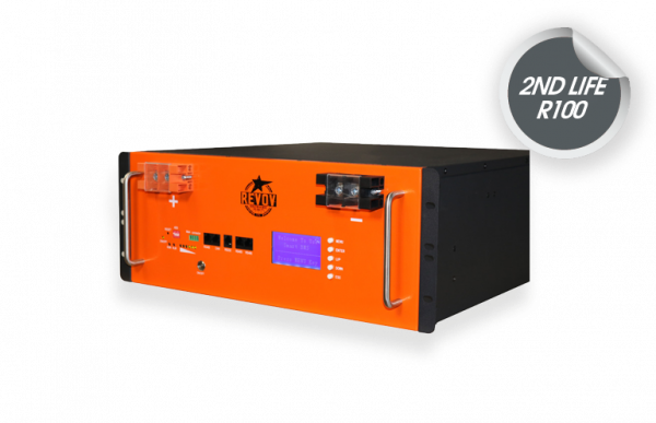 revov lithium battery